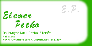 elemer petko business card